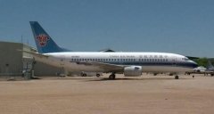 使用臭氧對機艙進行臭氧消毒實驗