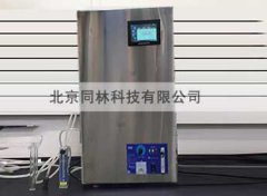 某單位實驗室臭氧檢測一體機使用現場